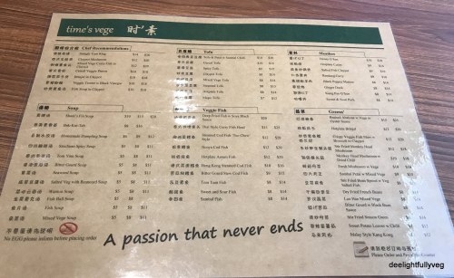 Times Vege menu